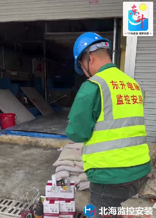 《武威装置监控电话号码：保险安全的重要纽带》